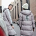 Mùa đông cotton nam phần dài Hàn Quốc thanh niên dày quần áo cotton xu hướng của nam giới trùm đầu bông áo khoác vài mùa đông áo