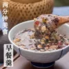 Товары от 义乌市中医诊所