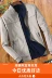 Áo khoác cotton nam trung niên phần mỏng mùa xuân và mùa thu dụng cụ hai mặt áo khoác nam trung niên