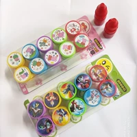 Ultraman+Page+2 бутылки печатного масла