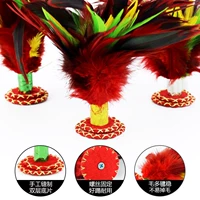 Feather khăn lau hoa lớn bọ cạp trẻ em thể thao giấy thể dục con bọ cạp lông ngỗng Jianzi sinh viên croquet đặc biệt - Các môn thể thao cầu lông / Diabolo / dân gian 	quả cầu đá lông gà