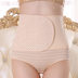 Cơ thể corset tráng nữ vành đai thắt lưng bụng eo eo nhựa eo băng giảm béo corset belt sau sinh giảm bụng Đai giảm béo