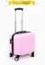 Nam giới và phụ nữ 20 inch hành lý bánh xe phổ quát 18 inch trường hợp xe đẩy 16 inch du lịch nhỏ nội trú chassis hộp mật khẩu vali kamiliant Va li