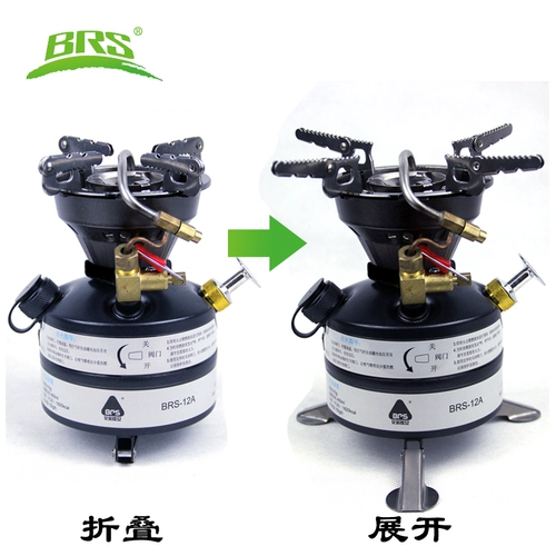 Brother Brs-12A открытая ветряная бензиновая печь Переносные встроенные печи для печи печи для печи для печи кемпинг
