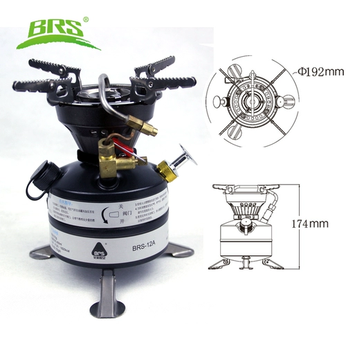 Brother Brs-12A открытая ветряная бензиновая печь Переносные встроенные печи для печи печи для печи для печи кемпинг