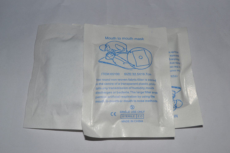 一次性呼吸面膜 cpr屏消毒面膜 口对口人工呼吸器呼吸隔离cpr医用_双