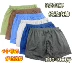 Trung niên và người già bông đồ lót cộng với phân bón XL nam boxer shorts cotton chân phẳng quần short nam boxer Nam giới