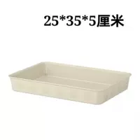 Бежевый 25*35*5