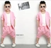 Quần áo chụp ảnh trẻ em Phiên bản tiếng Hàn mới 6-7 tuổi Studio nghệ thuật mô hình Quần áo trẻ em phù hợp với ảnh bé trai - Khác Khác