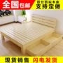 Pine 1 m giường gỗ rắn gỗ 1,35 m giường loại giường đôi 1,8 m 2 m cạnh giường ngủ bằng gỗ giường 1,5 giuong xep thong minh