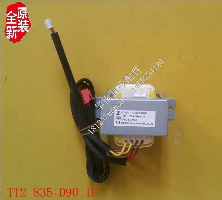 Новый красивый трансформатор кондиционера TT2-835+D90-1F EI57X30 TT2-B35+D90-1F