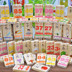 100 ký tự Trung Quốc Domino trẻ em của đồ chơi giáo dục 1-3-4-5-6 tuổi nhận thức học tập khối xây dựng đồ chơi Khối xây dựng