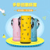 Bộ ly cốc Biểu tượng vạn năng in cốc có nắp cách nhiệt bằng da đặt ly nghiêng xiên bảo vệ tay áo 300-500ml - Tách bình hút nước cho bé Tách