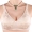 Đồ lót trung niên và không có vành cotton mỏng phần mỏng áo ngực mẹ áo ngực cotton không có xốp cũ vest - Strapless Bras