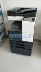 Konica Minolta BH287 367 quét mạng máy in đen trắng với bộ nạp tài liệu - Máy photocopy đa chức năng Máy photocopy đa chức năng