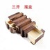Tiểu học của trẻ em dành cho người lớn trí tuệ điện bằng gỗ lớn lỗ khóa Luban khóa mở khóa hộp đồ chơi cổ điển đồ chơi gỗ Đồ chơi IQ
