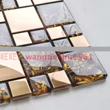 Кристаллическая стеклянная мозаичная стена из нержавеющей стали плитка фоновая стенка чай цвет балкон -туалетная плитка леопардовый принт