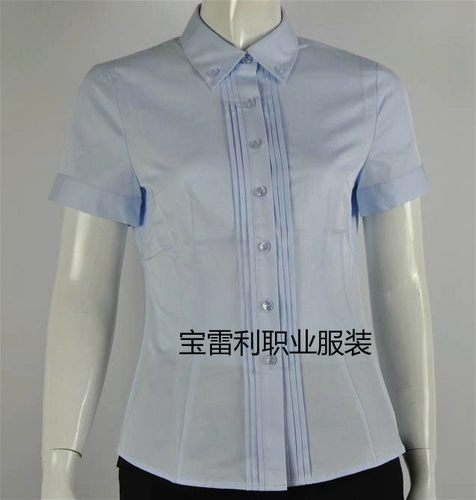 Применимо к Dongfeng Nissan Qichen Automobile 4S Store Pre -Sale Administrative Women's Short -Sleaed Рубашка