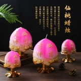 Shou Tao Candle Candy Landscape Lotus Lantern Landscape Lantntern Wish Wishes Предоставление фонаря лотос цветочная свеча плавающая плавающая восковая персика персич
