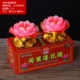 № 4 Lotus Gold 1 Box 2 F Cap