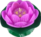 Lotus Lamp Candle Lotus Candle Lotus wax также желает света мокрое лампа плавающая вода лотос фонарь лотос
