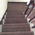 Vận chuyển vận chuyển cầu thang cầu thang cầu thang cầu thang thảm không trơn trượt tự dính chăn miếng đệm cửa thảm quán cà phê Thảm