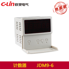 Электронное реле ускорения 欣灵jdm9-6（智能型）ac220v 24v数显计数继电器n.c.f制式 计数器