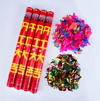 60 см [Отлично начинать]