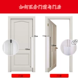 Детский дверной защитный зажим для двери, уплотнитель для двери, защитная лента, ограничитель, анти-защемление