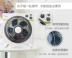 Quạt điện đẹp mắt trang quạt quạt KYT30-15AW Ký túc xá Fortune fan câm nhà bàn quạt 12 inch quạt máy tính để bàn - Quạt điện quạt công nghiệp Quạt điện