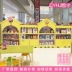 Trung tâm mua sắm bằng gỗ trẻ em of nhãn hiệu DIY cửa hàng đồ chơi tủ trưng bày trưng bày libraries trưng bày hình ảnh displays the cuốn sách đứng bà mẹ và trẻ em kệ