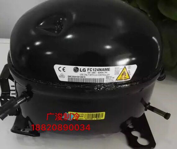Компрессор Mb98nbem R600a Купить Lg
