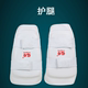 Ming sẽ Taekwondo đồ bảo hộ Sanda Ngực Bảo Vệ Karate Armguards Võ Thuật Chiến Đấu Dành Cho Người Lớn Xà Cạp Trẻ Em và Nam Giới mua bao cát boxing Taekwondo / Võ thuật / Chiến đấu