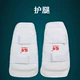 Ming sẽ Taekwondo đồ bảo hộ Sanda Ngực Bảo Vệ Karate Armguards Võ Thuật Chiến Đấu Dành Cho Người Lớn Xà Cạp Trẻ Em và Nam Giới