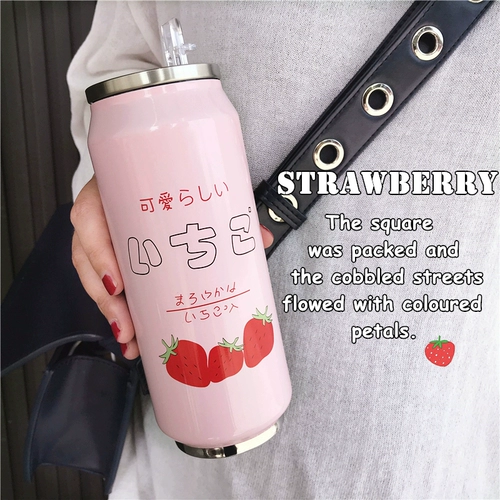 Милая клубника со стаканом, трубочка, стакан для школьников, чашка, в корейском стиле