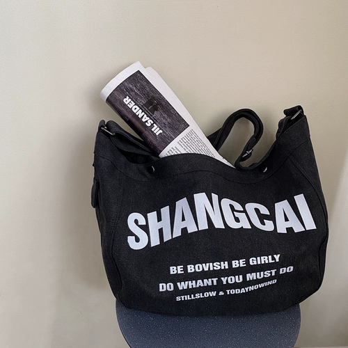 Шоппер, вместительная и большая сумка через плечо на одно плечо, в корейском стиле