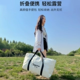  妗屾    彔 彔 忛 忛 忛 忛 椁愭   妗 鍗 鍗   Темный чай