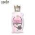 Nhật Bản Kobayashi Crown làm mát không khí Phòng khách khử mùi phòng ngủ hoa cô gái 250ml - Trang chủ nước tẩy trắng quần áo Trang chủ