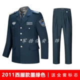 Осенний комплект для работы, демисезонный лонгслив, пуховик, униформа, коллекция 2021, увеличенная толщина