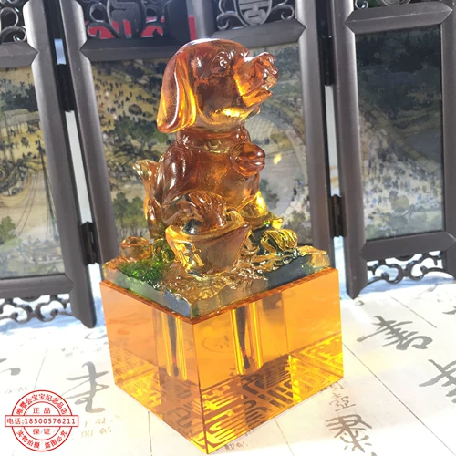 Полнолуние бейлосные дети Пекин на дверных бритье шины, делающие детский саувенир, флаял.