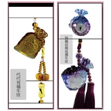 Weiying Club Пекин на бритье -