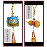 Weiying Club Пекин на бритье -