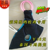 Борьба с куриной продуктами Таиланд