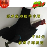 Борьба с куриной продуктами Таиланд