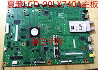 Оригинальный SHARP LCD-90LX740A Материнская плата DSETUF953FMB5/ QPWBXF953WJN1