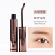 Barbera Eyebrow Cream Không thấm nước và chống thấm mồ hôi Ba chiều Tự nhiên không đánh dấu Khuôn mẫu lâu dài Chính hãng Barbera Nữ bán vĩnh viễn chì phẩy sợi