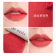 Son kem lì Barbera lipstick glaze velvet matte chống dính không phai giá rẻ nữ sinh niche thương hiệu son môi Barbera son 3ce màu đỏ cam