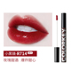 colorkey Ke Laqi air lip glaze nhung ánh sáng gương niche thương hiệu son môi kỳ lân colourkey son black rouge a26