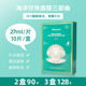 Mặt nạ jm hàn quốc cho nữ dưỡng ẩm thu nhỏ lỗ chân lông trứng cá muối yến ngọc trai cấp cứu dưỡng ẩm sâu chiên giòn chính hãng mặt nạ cho mắt thâm quầng