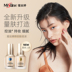 Thái Lan Mistine Misi Ting Xiaojin Shield Liquid Foundation Kem nền cho da khô Che khuyết điểm dưỡng ẩm kiểm soát dầu Blue Shield Lasting Không tẩy trang kem nền sugao 